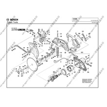博世gcm10mx斜切锯转子定子开关碳刷齿轮外壳齿轮箱底座零件配件