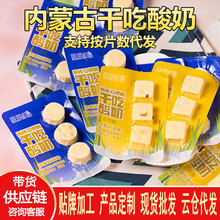 �ɳ����� �����b���ɹ��خa����Ʒ���҃�ͯ���˸��}�o���� ������