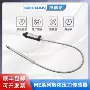 压力正品熔体高温传感器