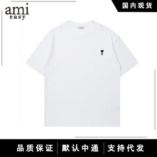 AMI&EASY黑色爱心刺绣微宽松落肩短袖男潮流休闲高克重纯棉t恤