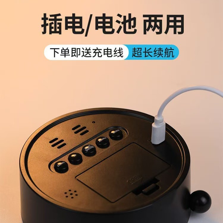 Reloj digital LED reloj despertador electrónico inteligente artefacto de despertar para estudiantes 2024 nuevo reloj de escritorio