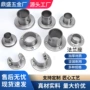 固定不锈钢管五金挂衣杆