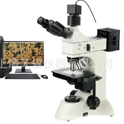 供应TMM900无限远透反射正置金相显微镜退火球墨铸铁球化率晶粒度