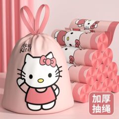 kt猫免撕垃圾袋抽绳式手提式一次性大号抽绳垃圾袋家用加厚不易破