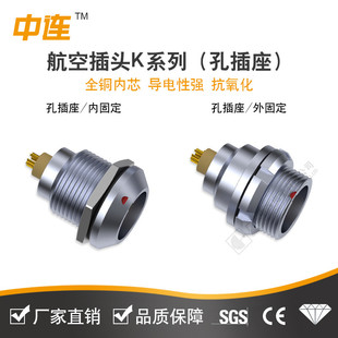 30�ȹ��^ĸ���A�κ��ղ��^ ��ˮM14�������i�B���� 0K�����^