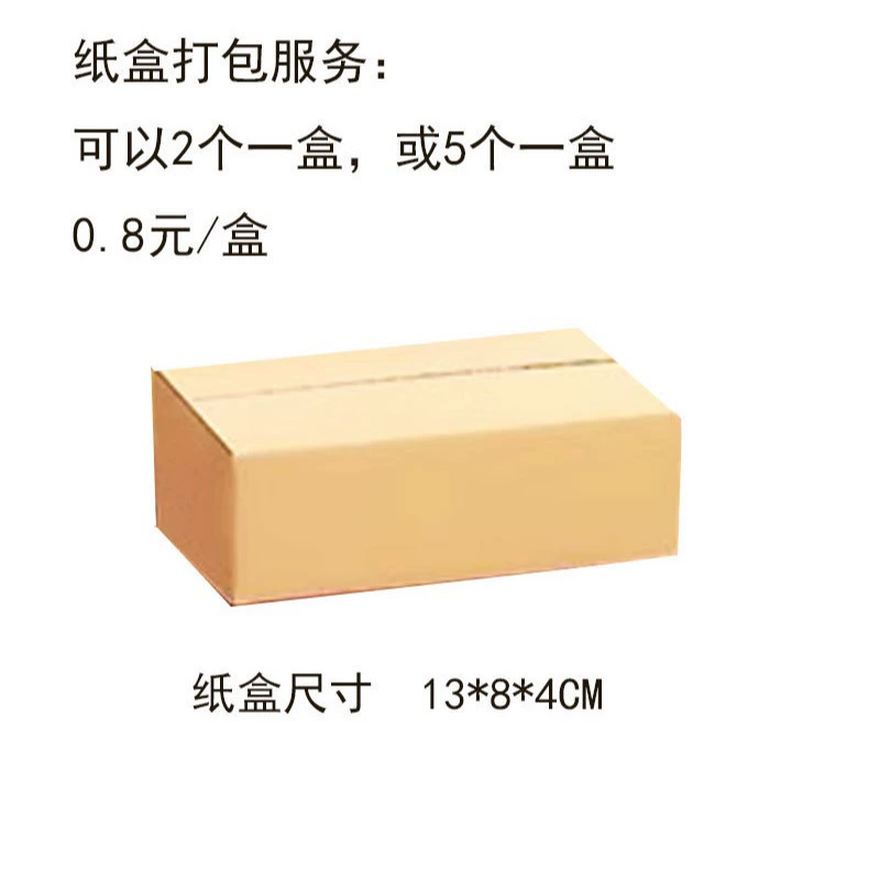 Трансграничный сервис упаковки оборудования