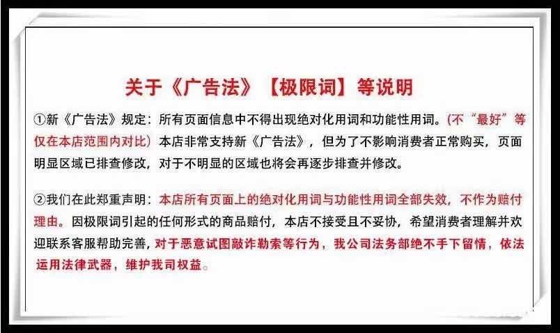 详情图13.jpg