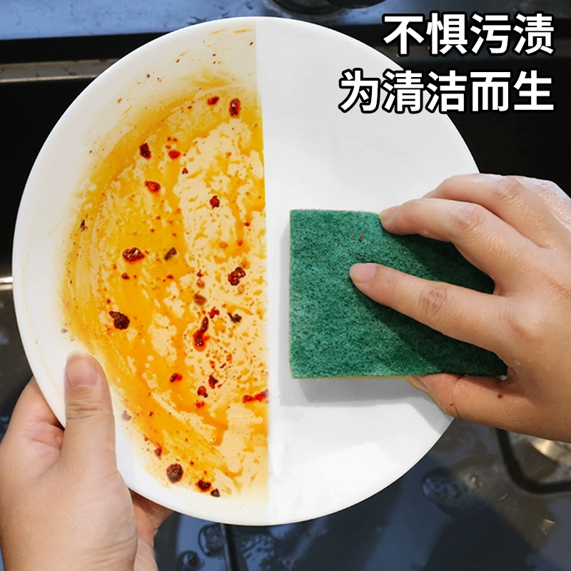 Губка для кухонной посуды, салфетка для чистки нанопеск, двойной чистящее полотенце Baijie