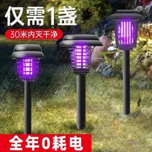 ̫��ܜ��ß���ˮ����e�����@��ω������ͥԺ�T��늓����x���