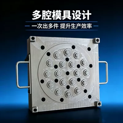 Avtomobil hissələri qəlibləri and plastics, injection mold