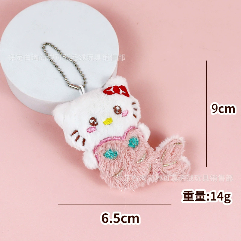 Плюшевая подвеска (Sanrio) Hello Kitty и друзья, более 10 персонажей, жемчужная цепочка, хэллоуин-стили