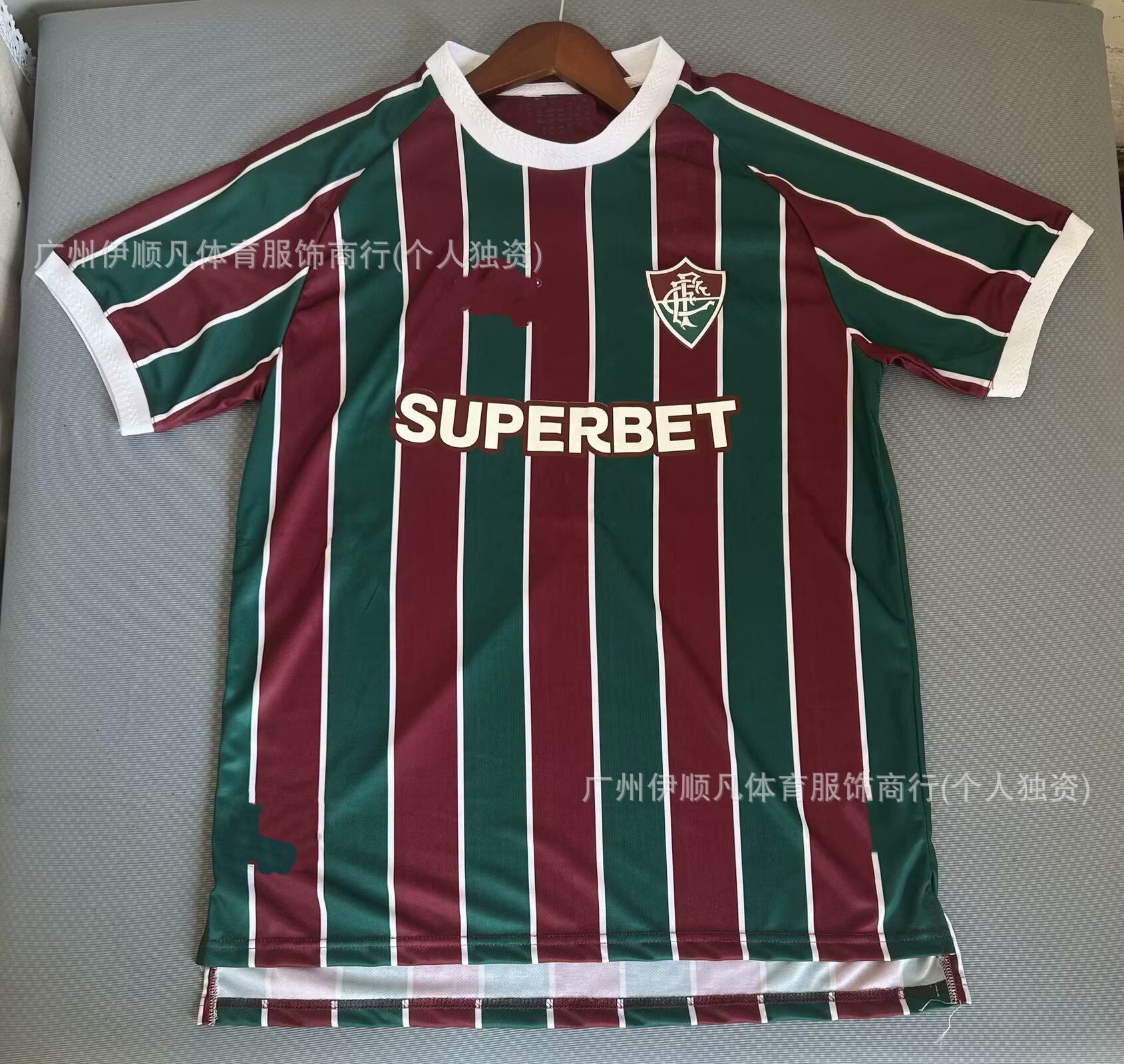 25-26 플루미넨세 홈코트