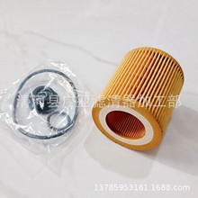 �m���3ϵ5ϵ520I/320LI 328LI /N20�C�͞Vо�V����11427640862