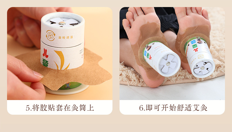 Children Hanging Moxa Tube Moxibustion Box with Filter for Home Use Stomach Care 60 Adhesive Patches specifications