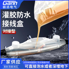 ���⌣�ù��zʽ��ˮ�Ӿ��н^���ܷ���ȼ���^���͉���ˮ����|����