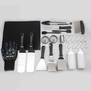 Outdoor stainless steel barbecue tools hotel restaurant iron plate barbecue tools bbq barbecue combination suit