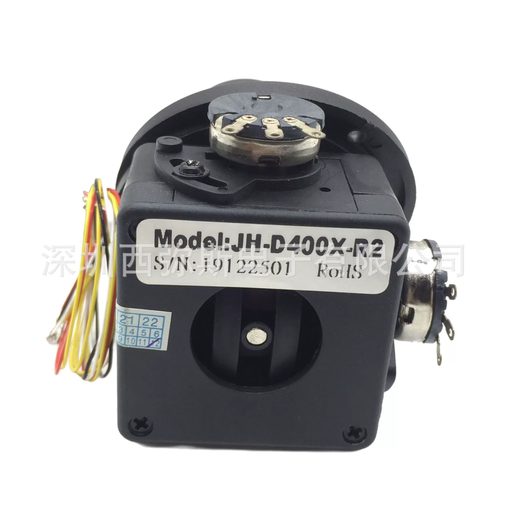 Four-dimensional joystick potentiometer JH-D400X-R2/R4 full sealing resistance value 5k 10K with button fuck the longitudinal pole
