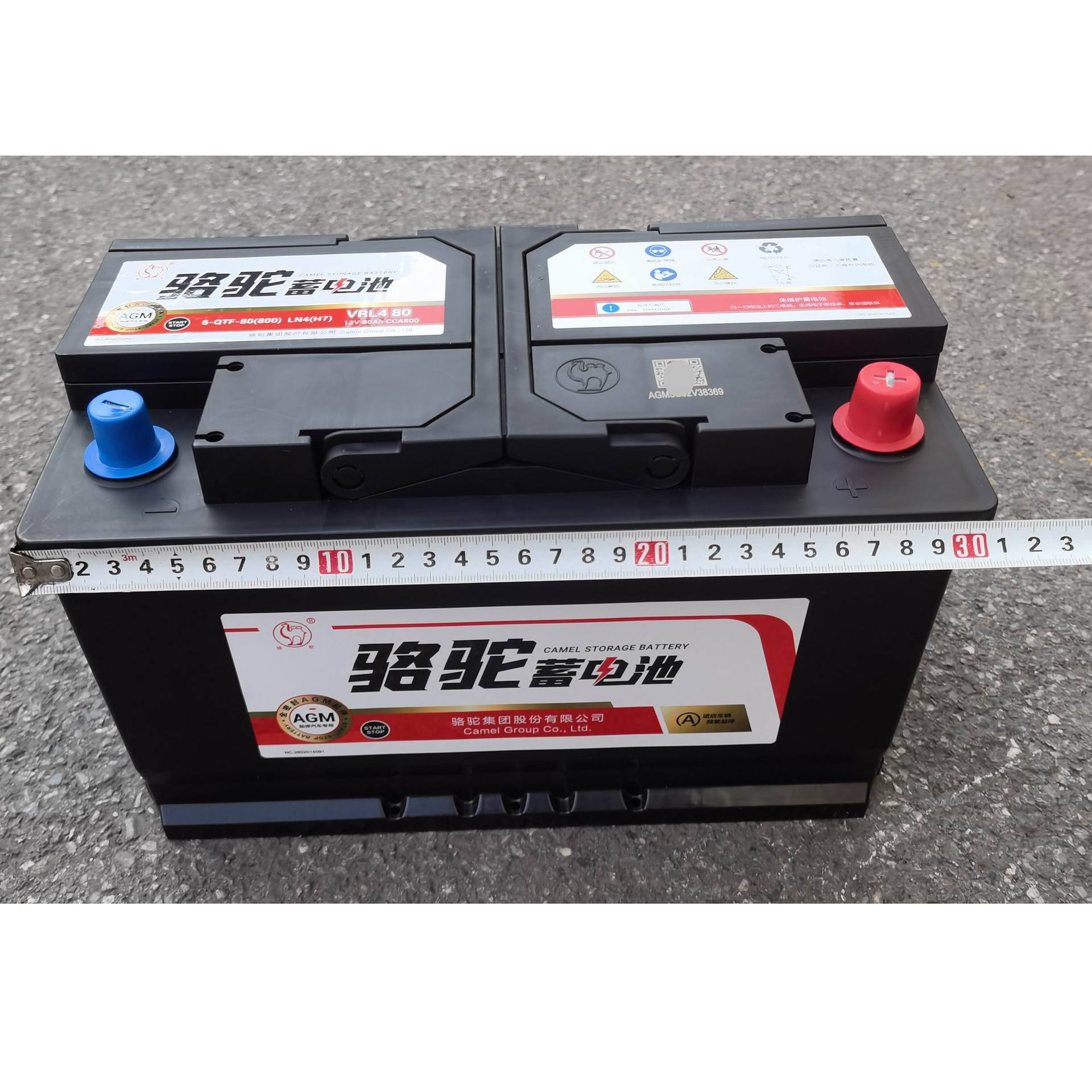 6-Qtf-80(800) Camel Ln4(H7) Agm Start-Stop Battery Vrl480 Lead-Acid Battery 12V80Ah
