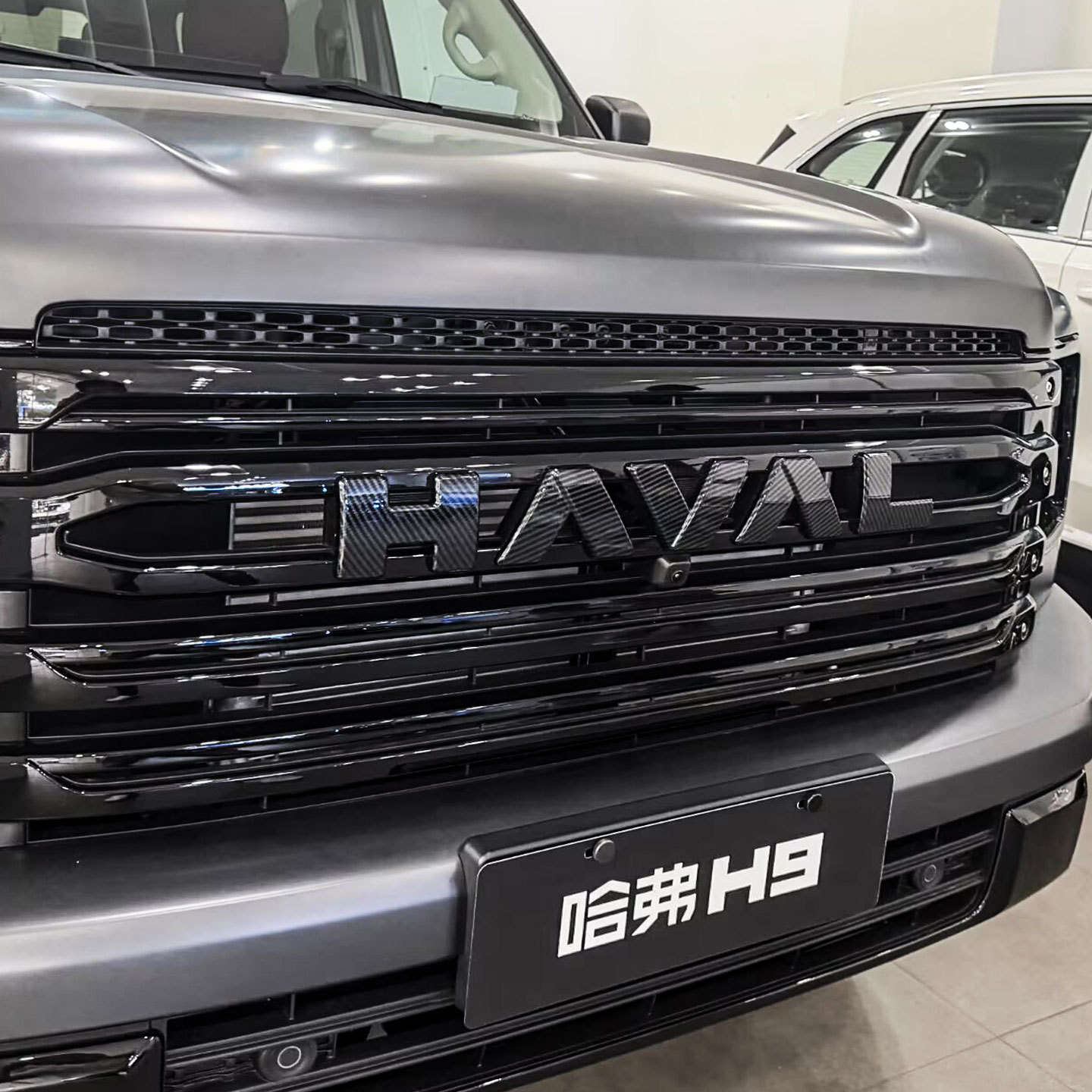 Suitable for 2024-2026 HAVAL H9 models: front grille emblem, exterior trim, and modification accessories