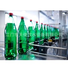 定制蘇打水飲料生產機器 PET瓶裝飲料生產線 氣泡水全套加工設備