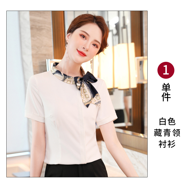 321 네이비 칼라 반팔 셔츠