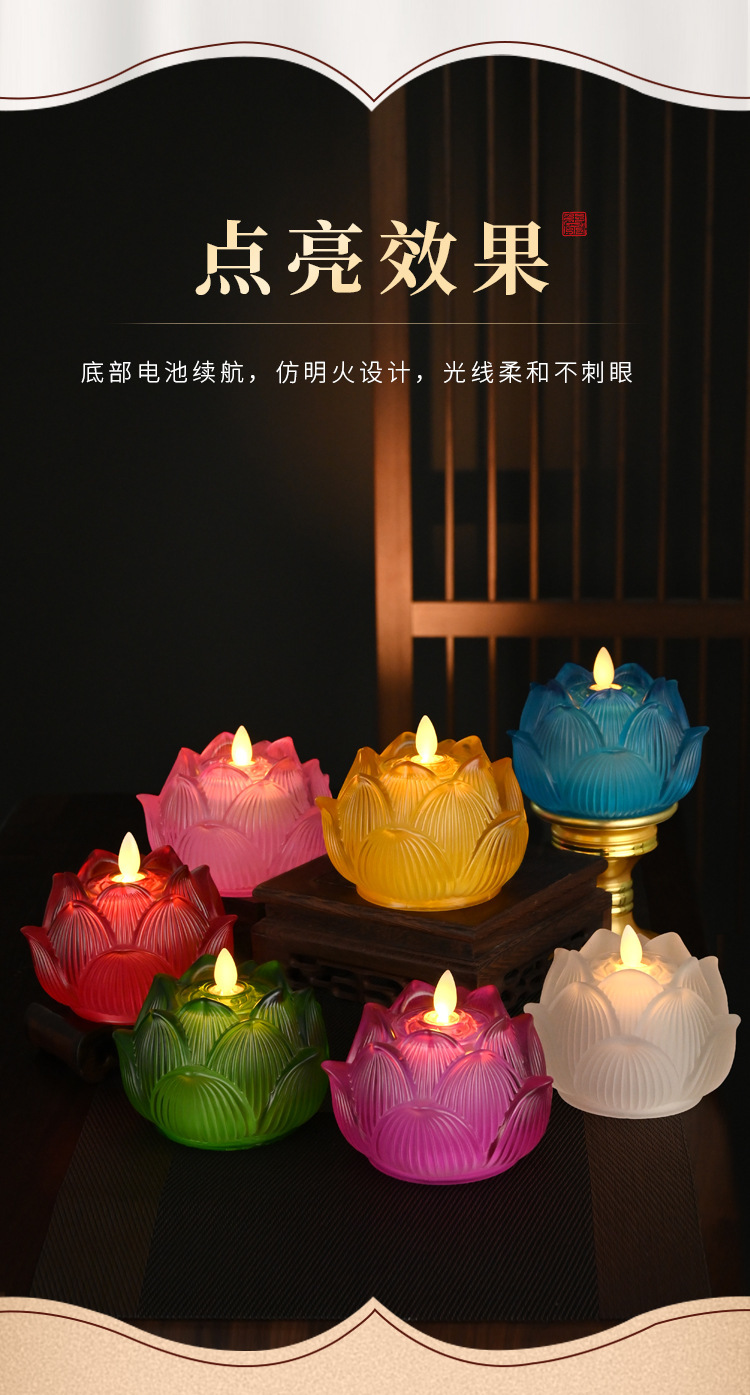 十瓣+五瓣_05.jpg
