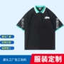 印花外贸定制撞色polo衫