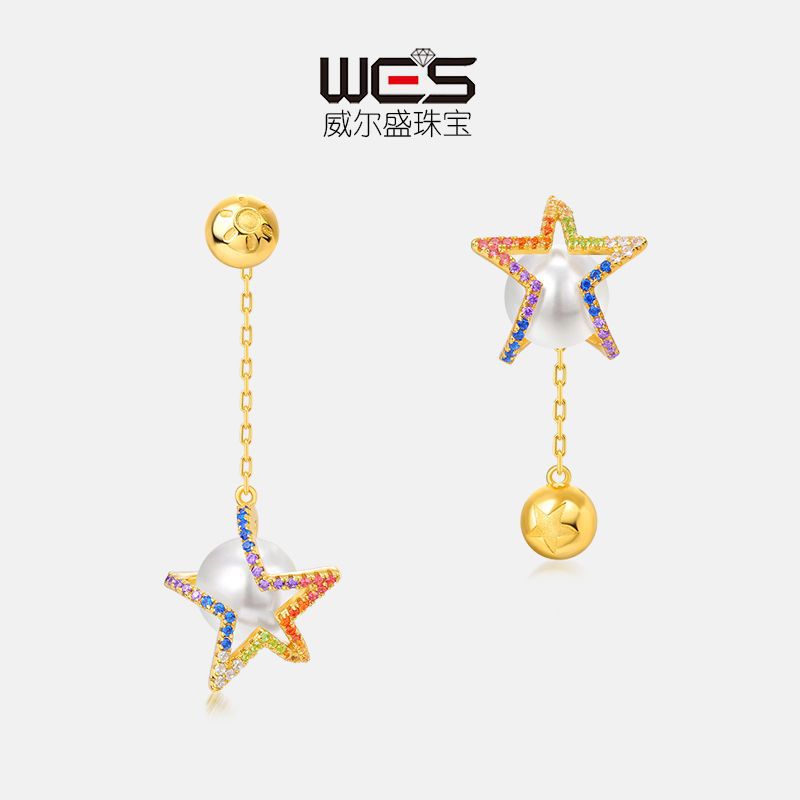 Transfronterizo nuevo S925 plata diamante perla Stud pendientes estrella de cinco puntas color zirconio pendientes de alto grado luz temperamento de moda de lujo adelgazamiento