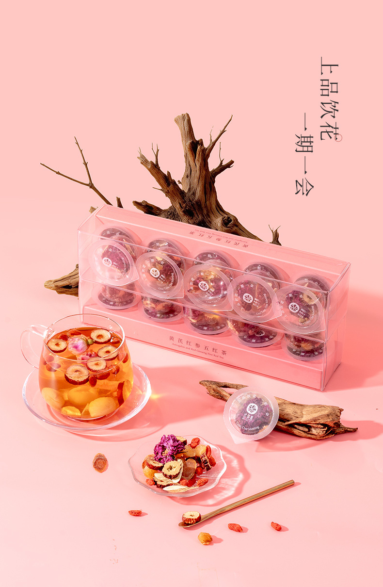 Astragalus Red Ginseng Longan Five Red Tea 10 Mini Cans Gift Box Hot Brew Herbal Flower Tea 60g overview