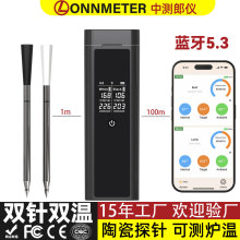 2025带屏电子美式烧烤炉肉类温度计无线蓝牙双探针烤肉牛排温度计