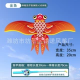 【35cm 7 】 L+ Синий
