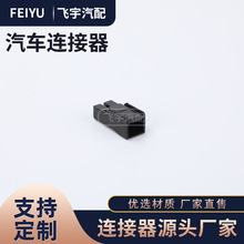 DJK70110-6.3-21����172320-2�����Ӳ�� 1о��������������