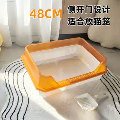 Semi-closed Cat Litter Basin Super Large Cage Special Cat Toilet Adult Cat Kitten Side Opening Anti-splash Pet Supplies