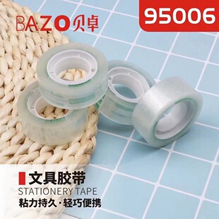 ؐ׿�k���ľ��z��95005 ������ճ�N �W��͸���z��95006���~�z��