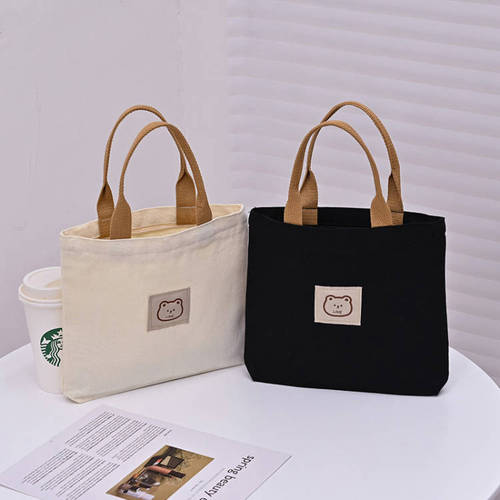 Japanese-style canvas tote bag, large capacity, extra-large commuter lunch box bag, minimalist and versatile storage bag