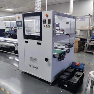�S�ҹ���ȫ�Ԅ��L�_���a�C PCB����a�t ���S�Cе��ϵ�y����5����