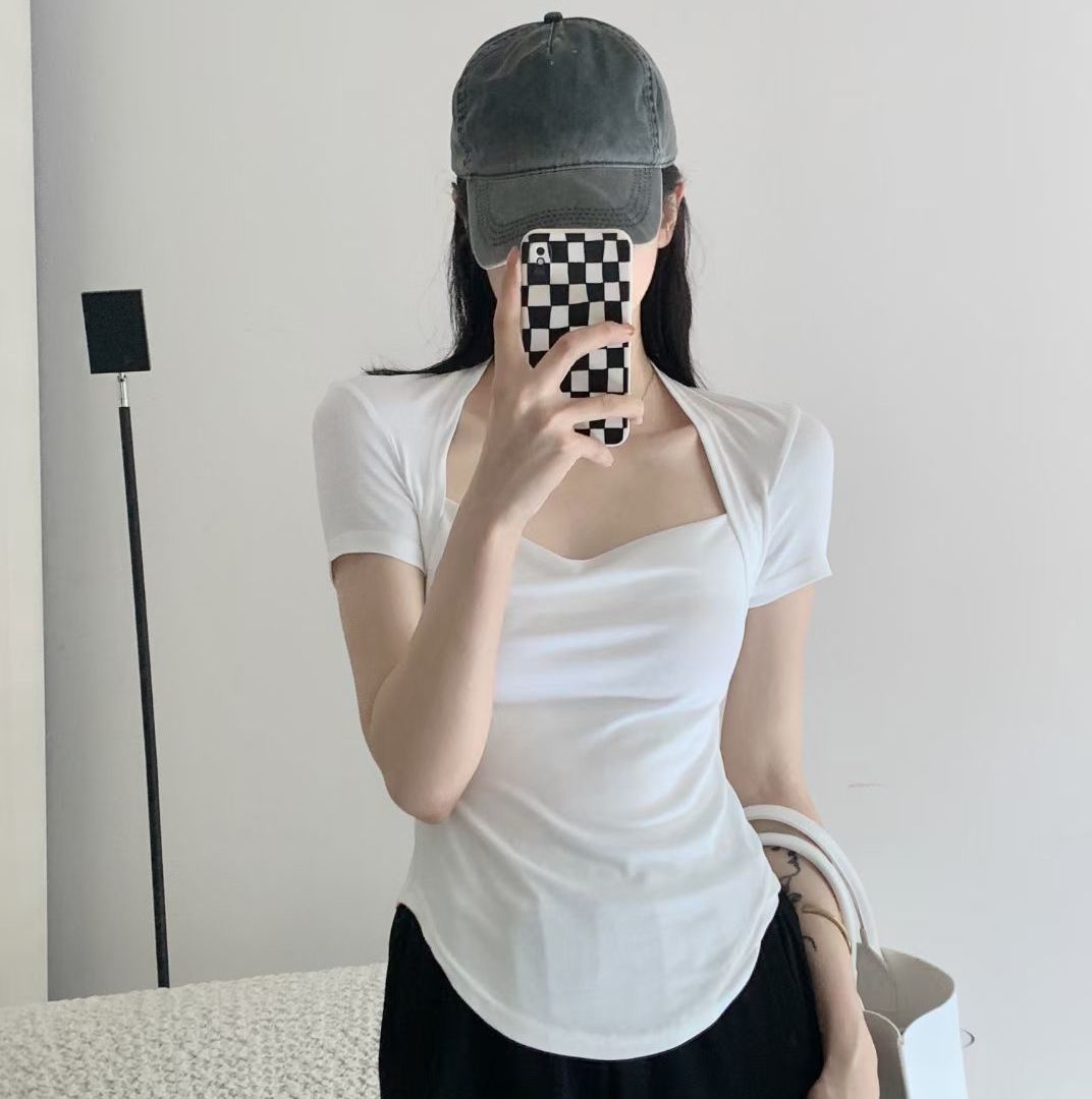 화이트