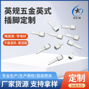 �S��ֱ�l��������^���ӢҎ���_AC���PIN�_�������������~Ƭ