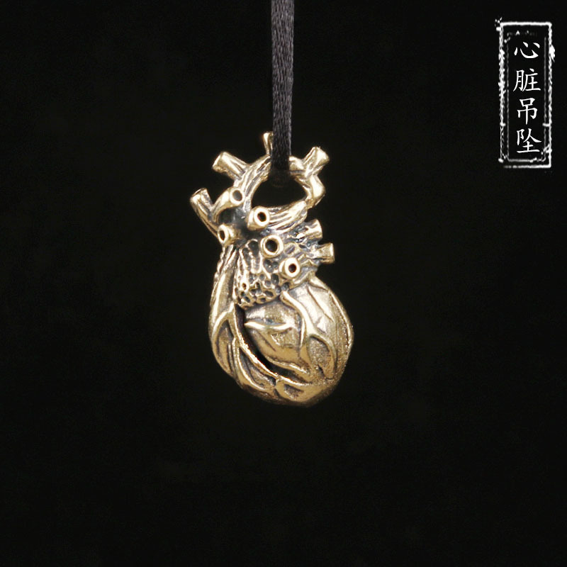 Brass Heart Pendant, Violent Aesthetic Creative Ornament, Keychain Pendant, Handmade Accessories, Copper Sculpture Crafts, Gifts Brass Heart Pendant, Violent Aesthetic Creative Ornament, Keychain Pendant, Handmade Accessories, Copper Sculpture Crafts, Gifts