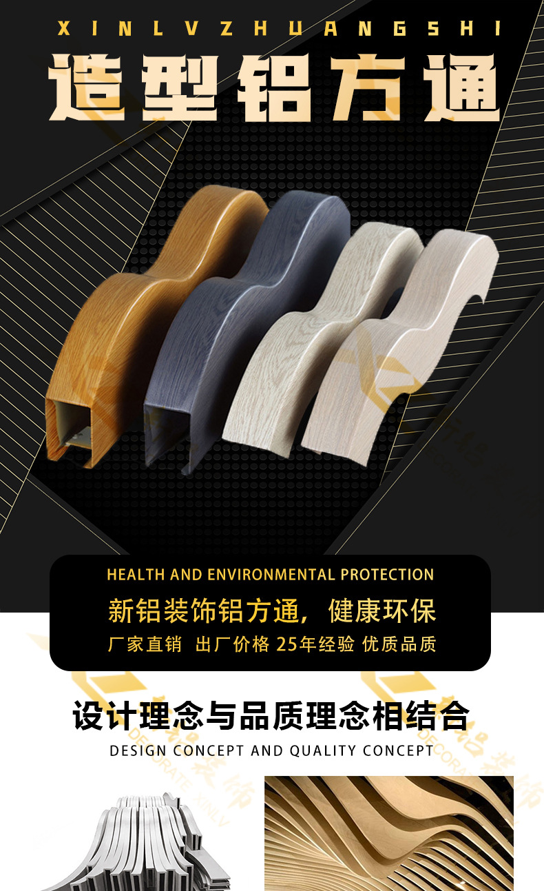 详情-01.jpg