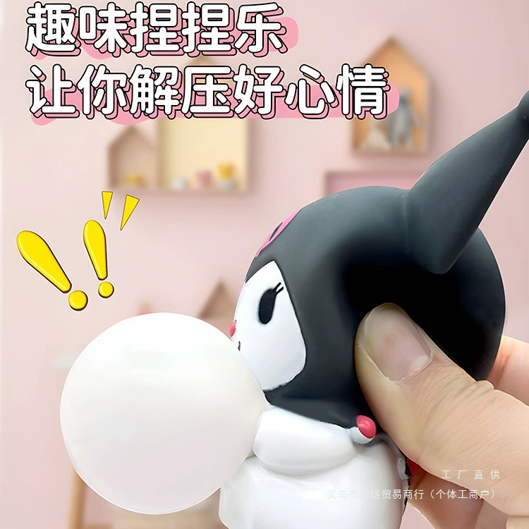 Sanrio, слайм, кукла для учеников начальной школы, мягкая игрушка, антистресс, для студентов