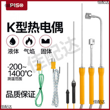 K͟żTES1310̽^TPK01Мؾyԇx1