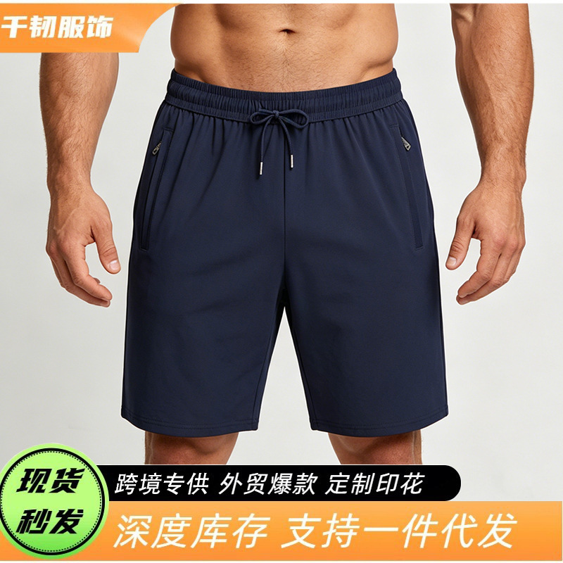 Cross-Border Summer New Sports Pants Quick-Dry Shorts Loose Casual Jogging Night Running Pants Men's Solid Color Gym Shorts