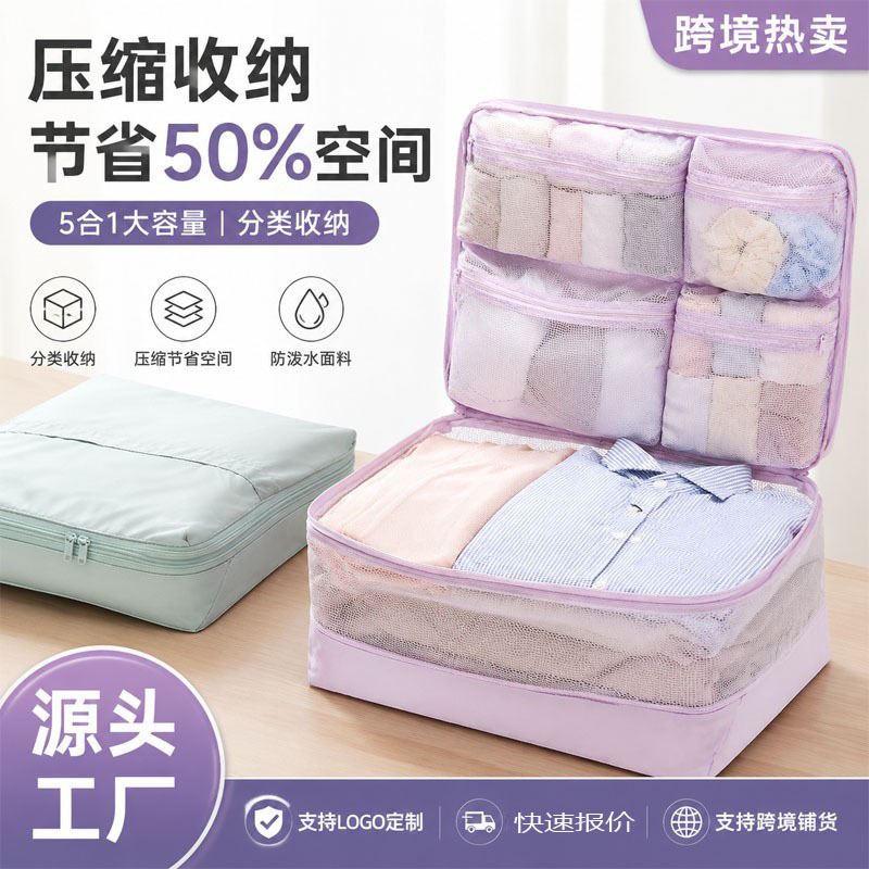 New 5-in-1 compression clothing storage bag, multi-layered, for organizing clothes during travel, a portable travel organizer New 5-in-1 compression clothing storage bag, multi-layered, for organizing clothes during travel, a portable travel organizer