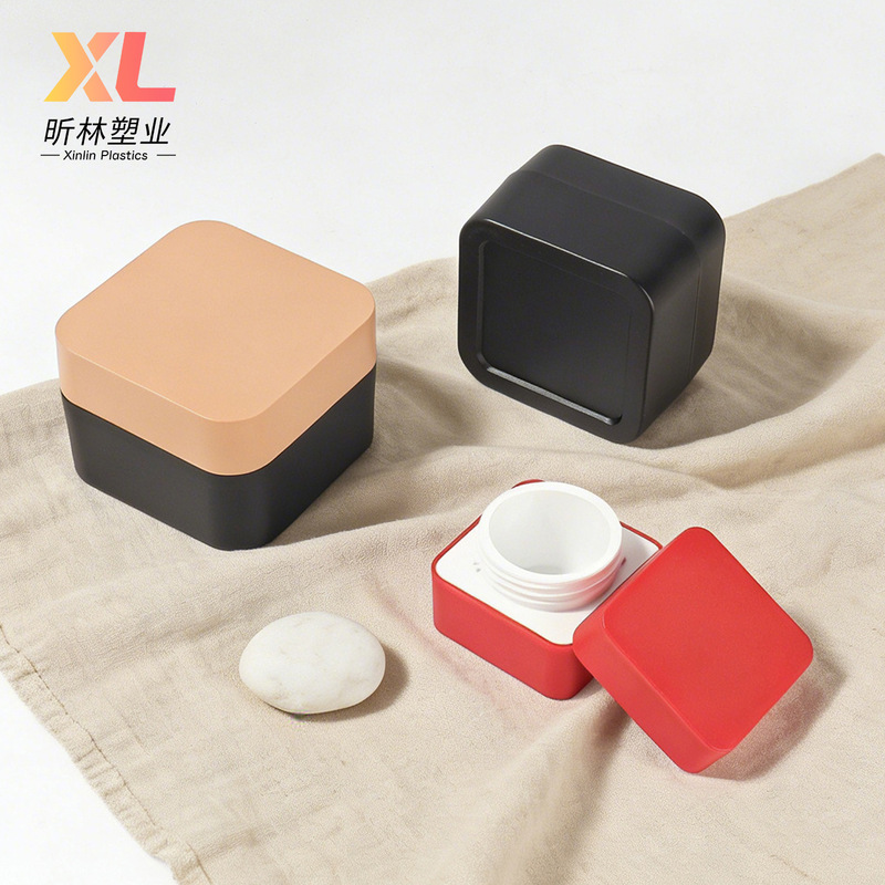 15G30G50G Light-Proof Frosted Double-Layer Pp Bottle Japanese-Style Nail Polish Gel Jar Body Lotion Bottle Face Cream Dispensing Jar