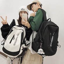 书包男大容量初中生中学生时尚潮流简约双肩包背包女ins风旅行包