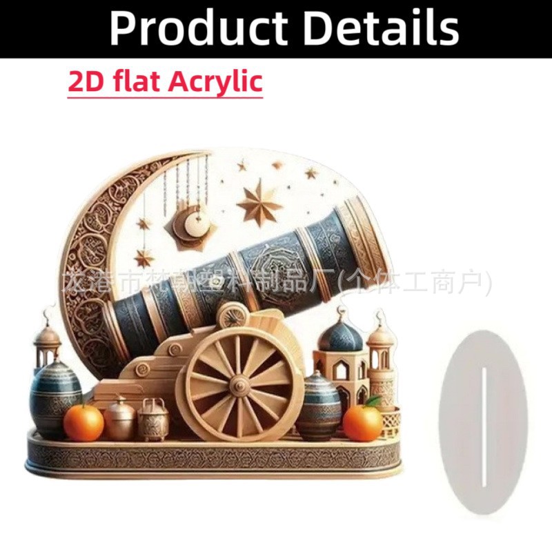 Colgante transfronterizo bohemia 15 / 20cm acrílico marca de la luna castillo artesanía decoración festiva mesa