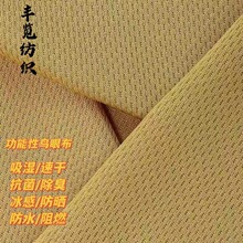 �����ź����п��������������B�۲� ���I�\�ӷ�����ͺ��ﲼ����