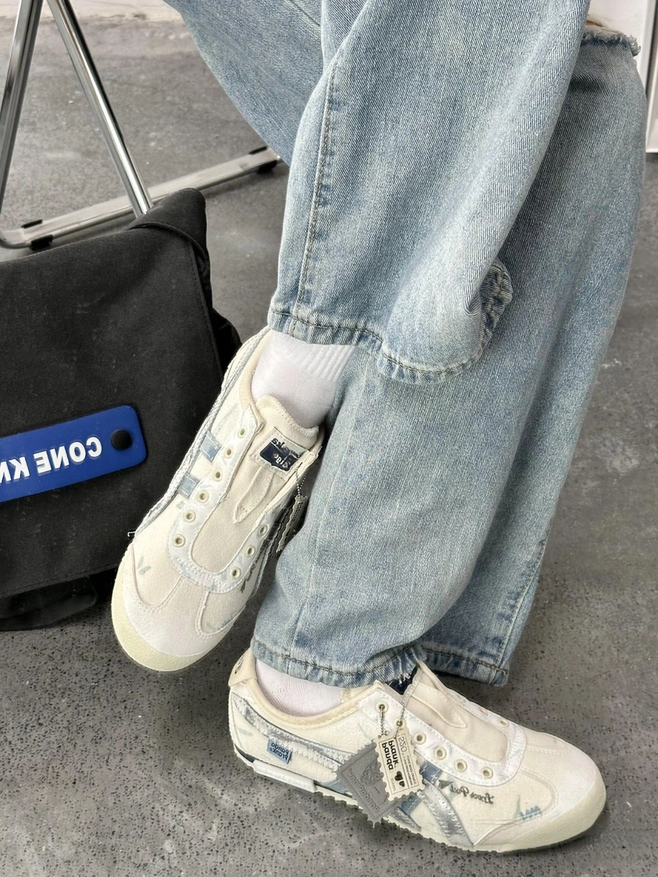 undefined