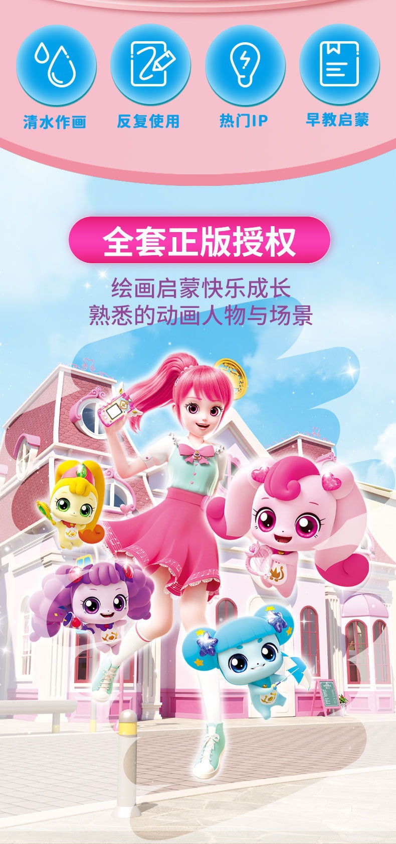 描述图_2.jpg